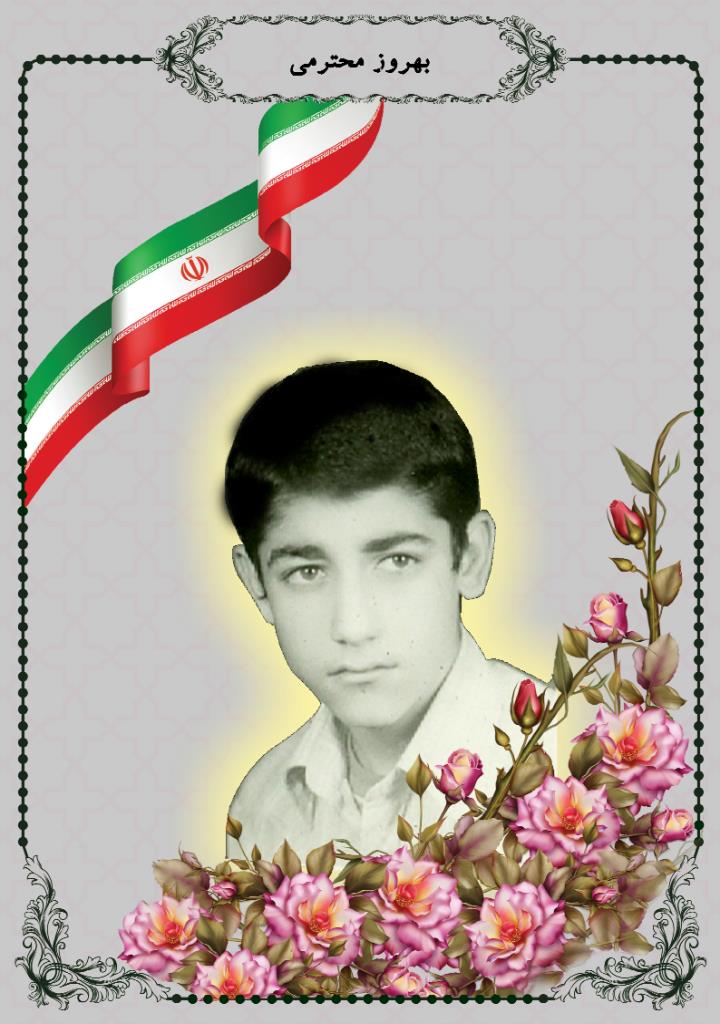 فاقد تصویر
